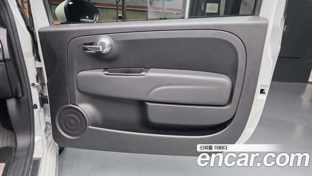 Fiat 500 2020 — photo 15