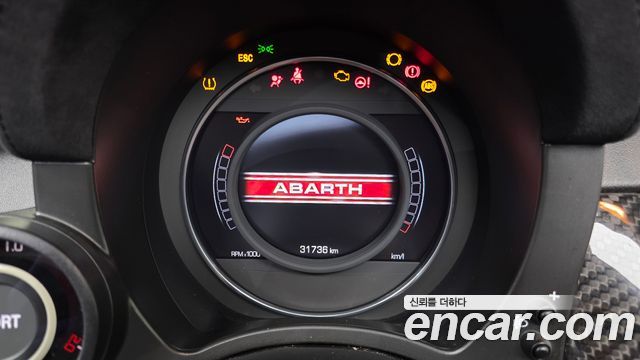 Fiat 500 2020 — photo 27