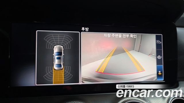 Mercedes-Benz E-Class 2019 — photo 21