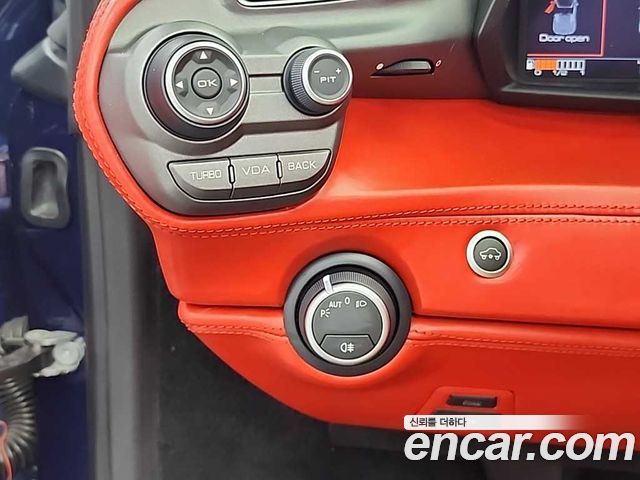Ferrari 488 2017 — photo 17