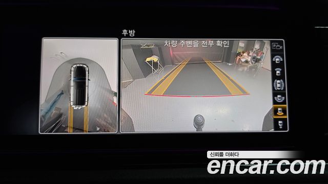 Mercedes-Benz G-Class 2020 — photo 20