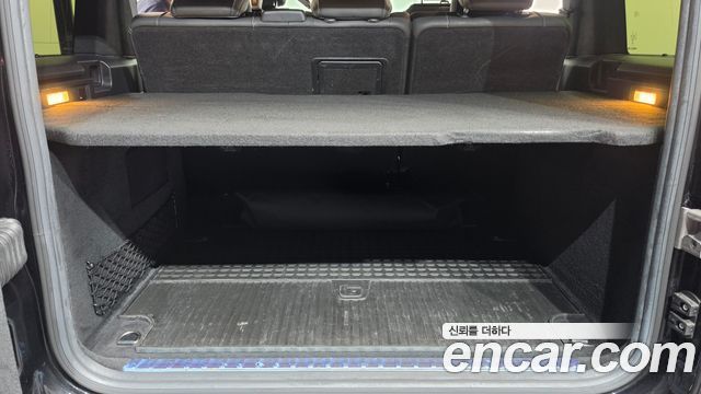 Mercedes-Benz G-Class 2020 — photo 23