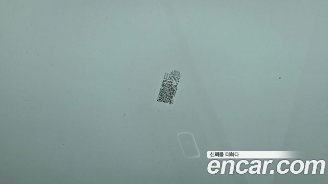 Mercedes-Benz G-Class 2020 — photo 25