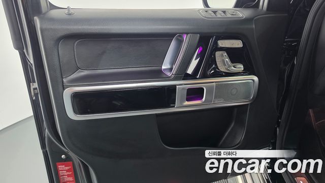 Mercedes-Benz G-Class 2020 — photo 14