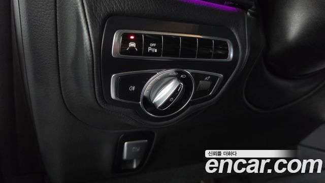 Mercedes-Benz G-Class 2020 — photo 27