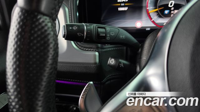 Mercedes-Benz G-Class 2020 — photo 28
