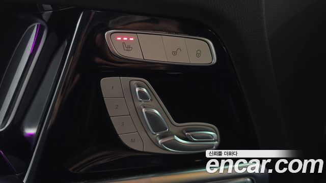 Mercedes-Benz G-Class 2020 — photo 31