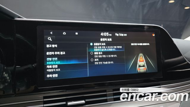 Hyundai Grandeur 2020 — photo 17