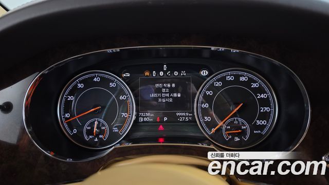 Bentley Bentayga 2018 — photo 11