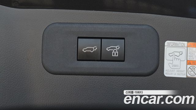 Lexus NX 2023 — photo 25