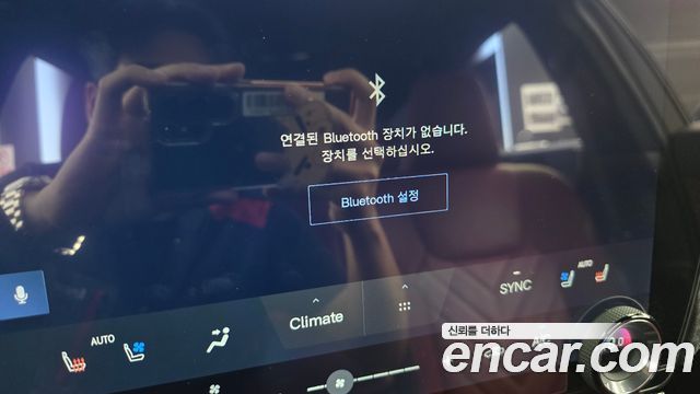 Lexus NX 2023 — photo 33