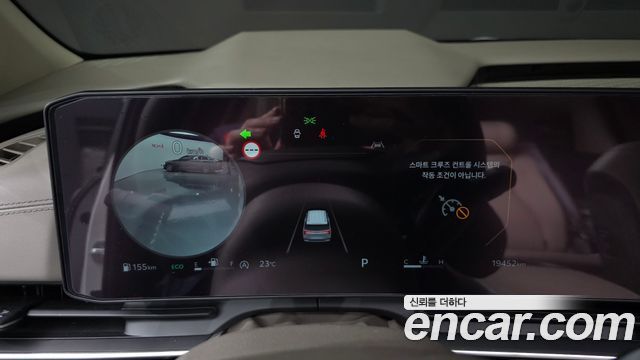 Kia Canival 2025 — photo 11
