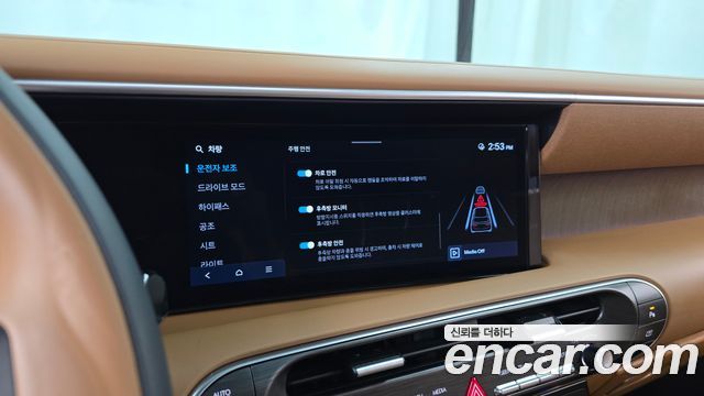 Hyundai Palisade 2025 — photo 31