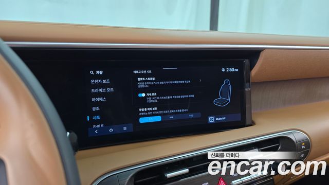 Hyundai Palisade 2025 — photo 32