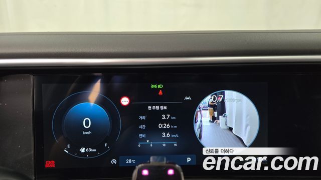 Hyundai Palisade 2025 — photo 11