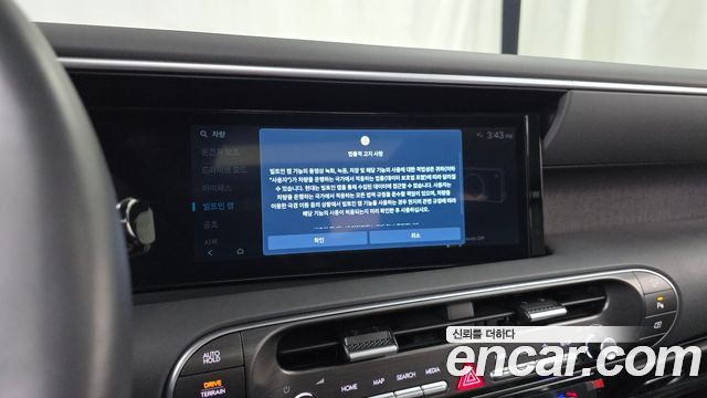 Hyundai Palisade 2025 — photo 18