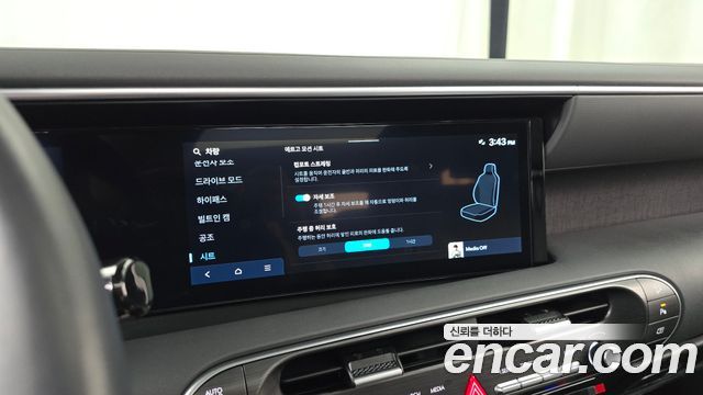 Hyundai Palisade 2025 — photo 32