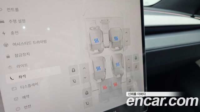 Tesla Model Y 2026 — photo 22