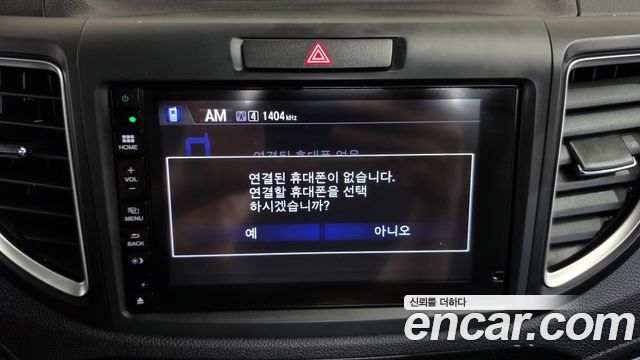 Honda CR-V 2016 — photo 17