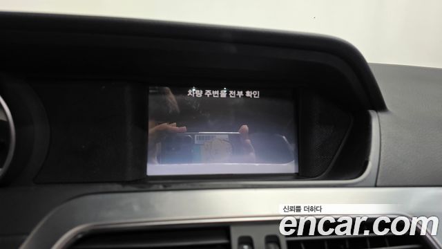 Mercedes-Benz C-Class 2014 — photo 14