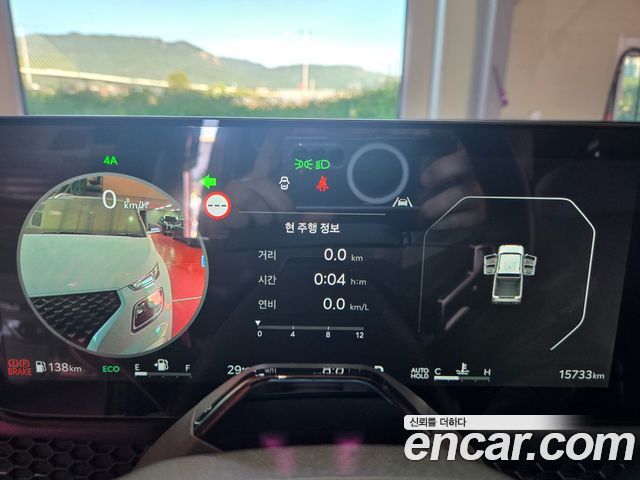 Kia Tasman 2026 — photo 8