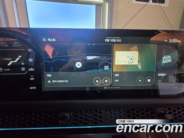 Kia Tasman 2026 — photo 12