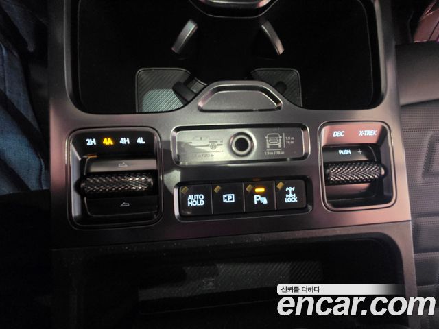 Kia Tasman 2026 — photo 13
