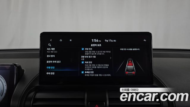 Hyundai Casper 2025 — photo 16