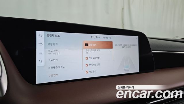Genesis G90 2025 — photo 22