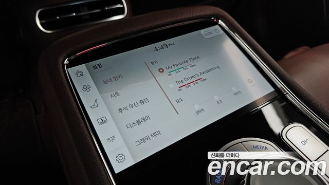 Genesis G90 2025 — photo 31
