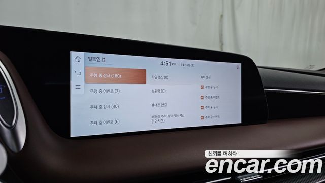 Genesis G90 2025 — photo 42