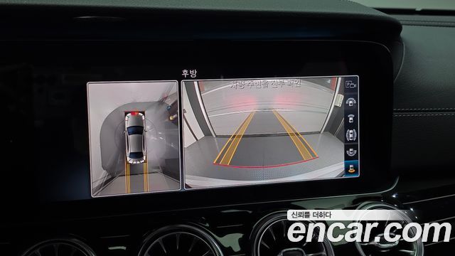 Mercedes-Benz E-Class 2020 — photo 14