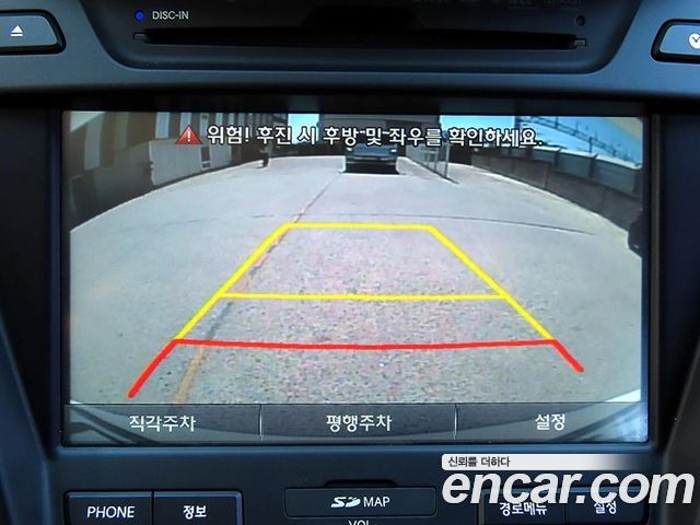 Hyundai Santafe 2013 — photo 14