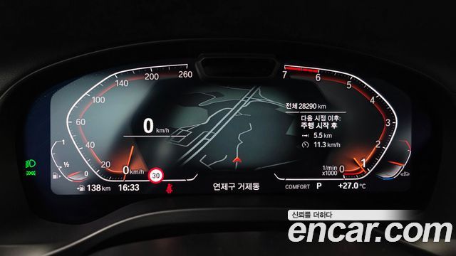 BMW X3 2024 — photo 11