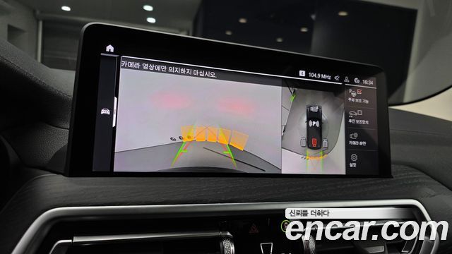 BMW X3 2024 — photo 24