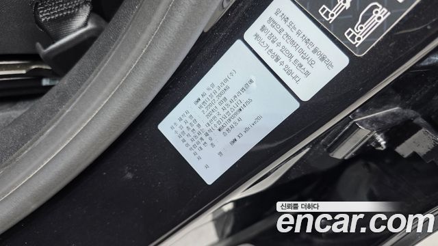 BMW X3 2024 — photo 32