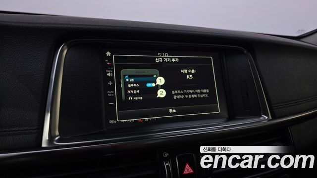 Kia K5 2016 — photo 21