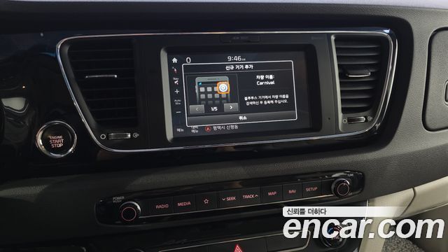 Kia Canival 2018 — photo 16