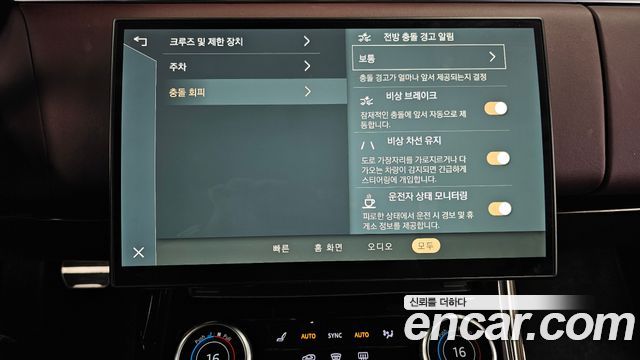 Land Rover Range Rover Sport 2023 — photo 22