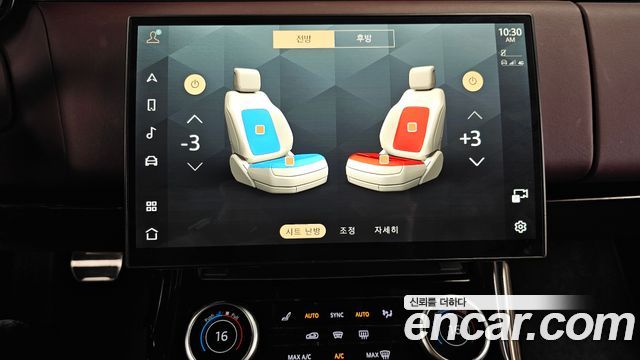 Land Rover Range Rover Sport 2023 — photo 31