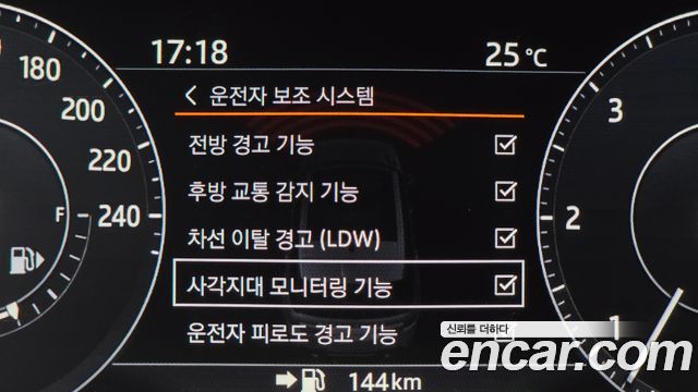 Land Rover Range Rover Sport 2017 — photo 31