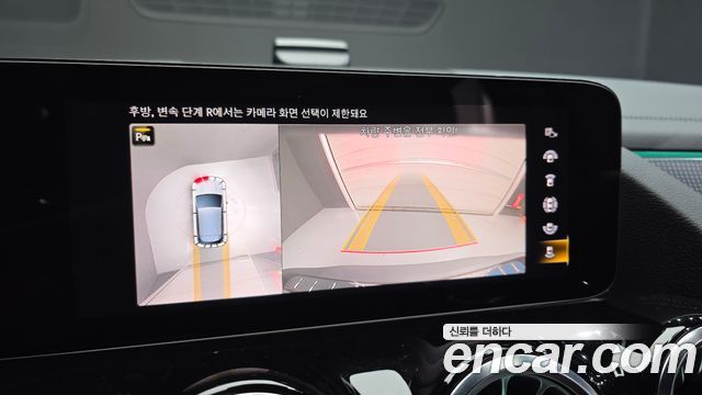 Mercedes-Benz EQA 2023 — photo 21