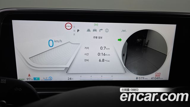 Hyundai Ioniq6 2025 — photo 8