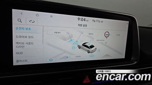 Hyundai Ioniq6 2025 — photo 19