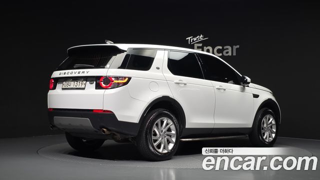 Land Rover Discovery Sport 2018 — photo 2