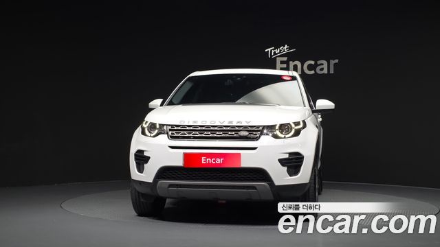Land Rover Discovery Sport 2018 — photo 3
