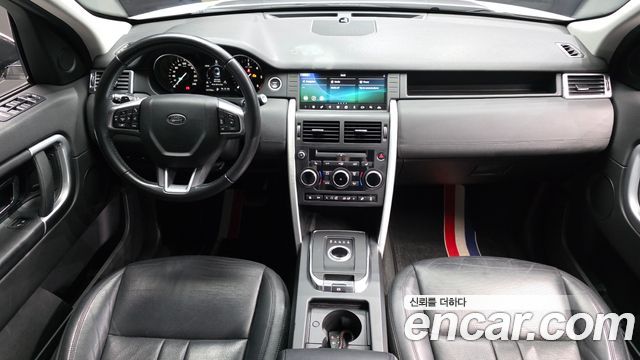 Land Rover Discovery Sport 2018 — photo 7