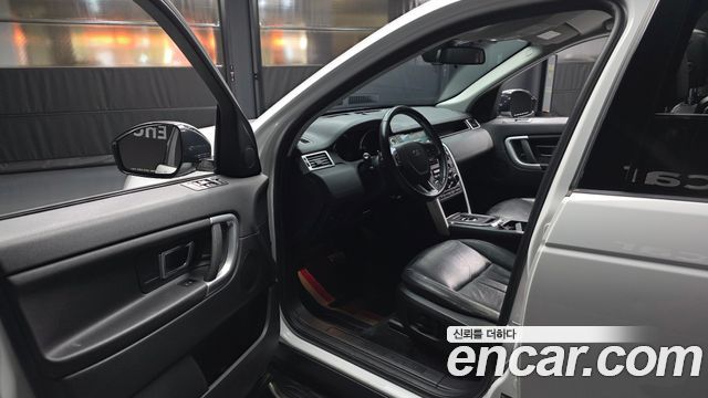 Land Rover Discovery Sport 2018 — photo 10