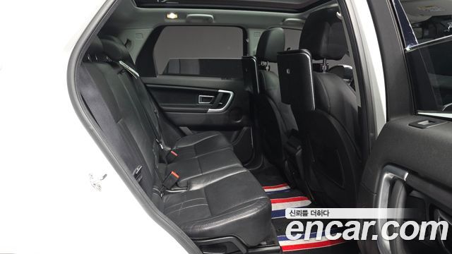 Land Rover Discovery Sport 2018 — photo 12