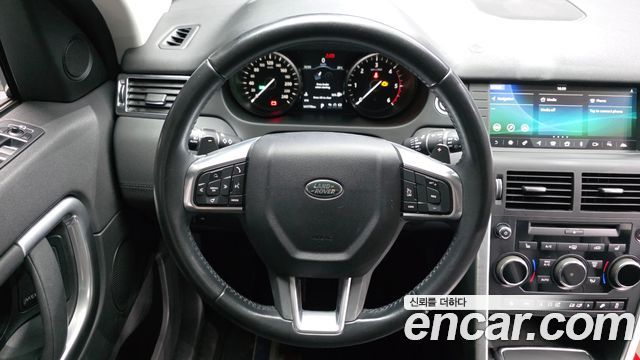 Land Rover Discovery Sport 2018 — photo 13